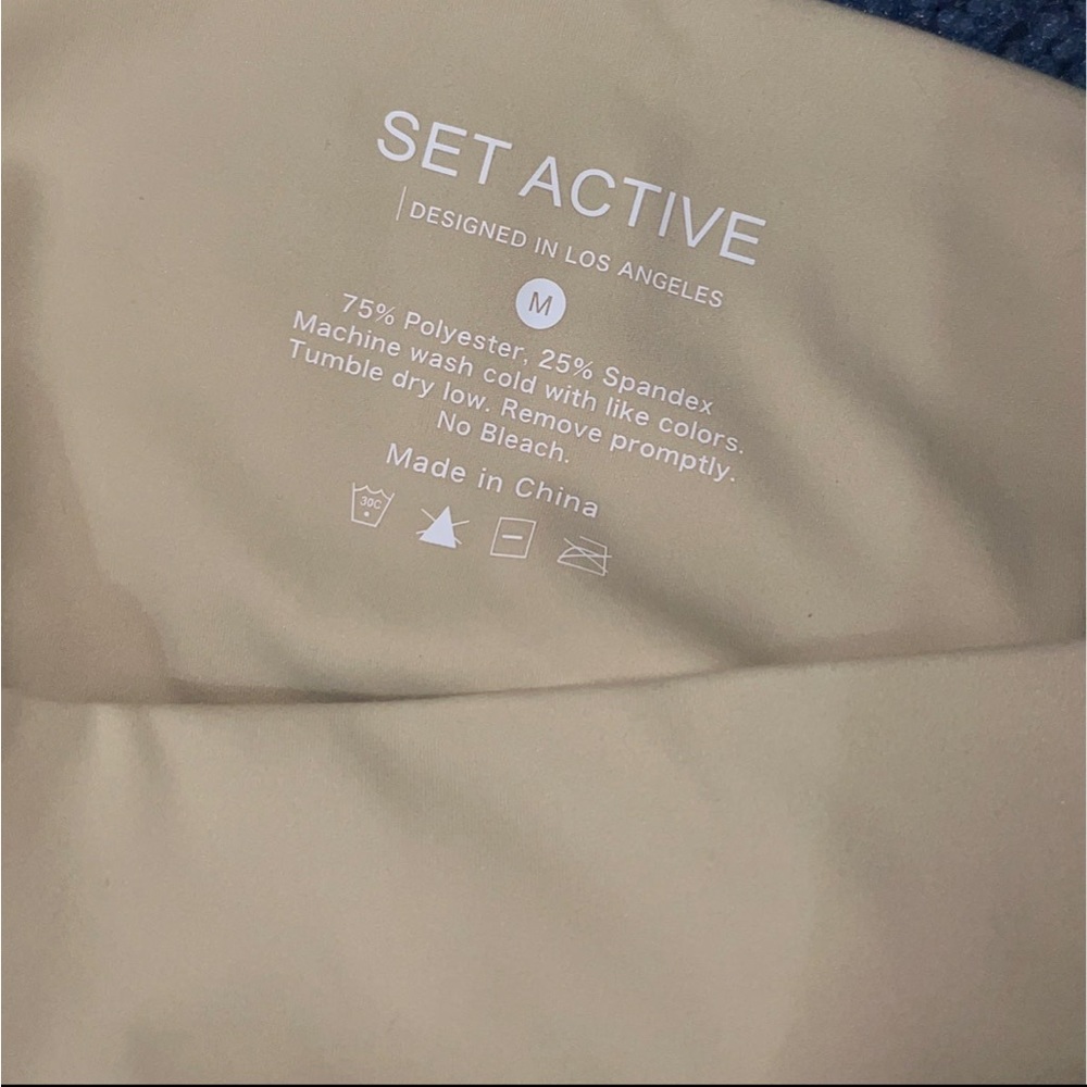 Set active Oatmilk luxform leggings